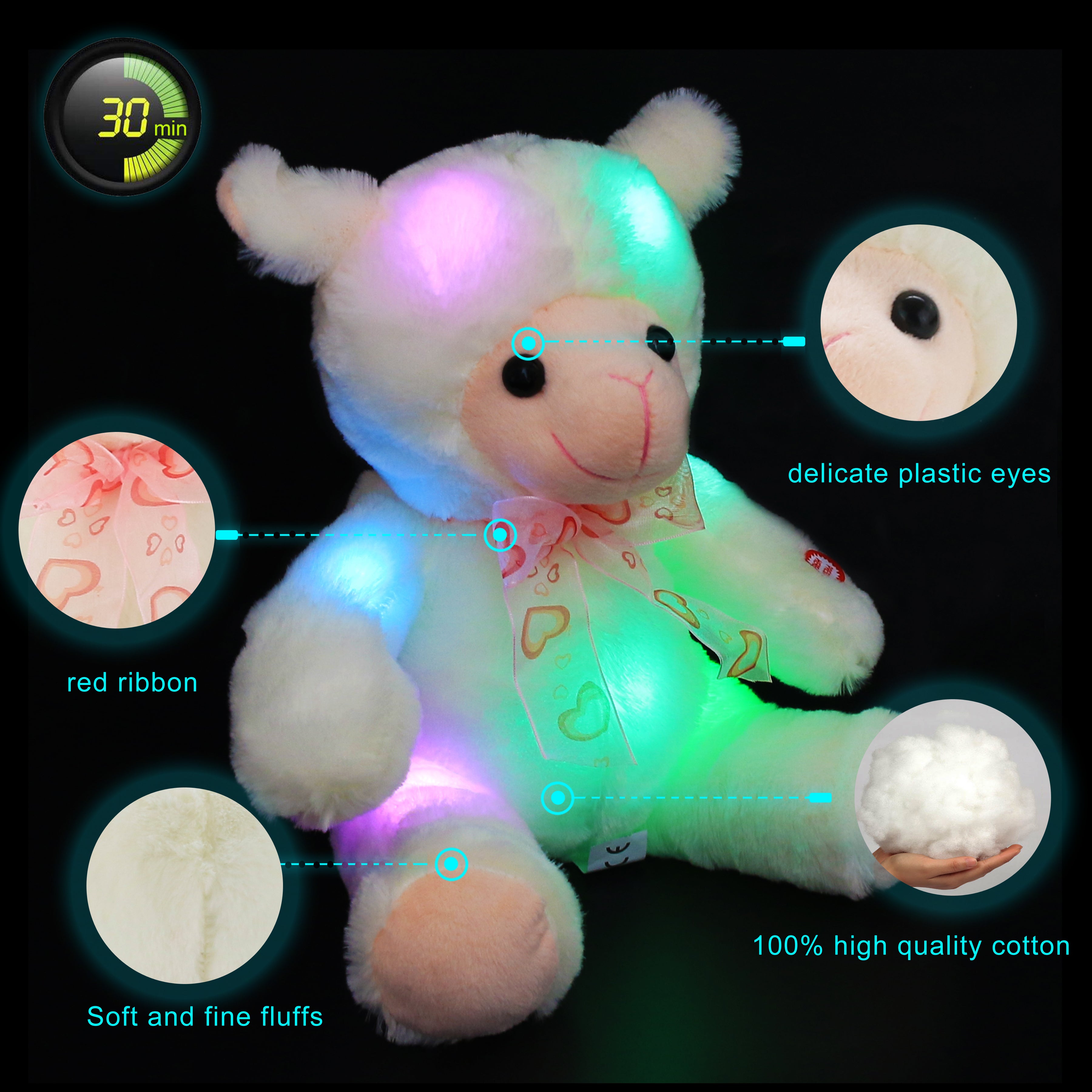 light up cuddly toy