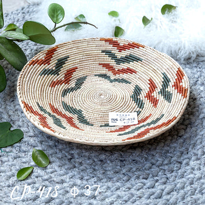 Decorative Tribal Woven Straw Bowls