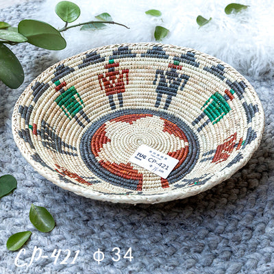 Decorative Tribal Woven Straw Bowls