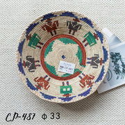 Decorative Tribal Woven Straw Bowls