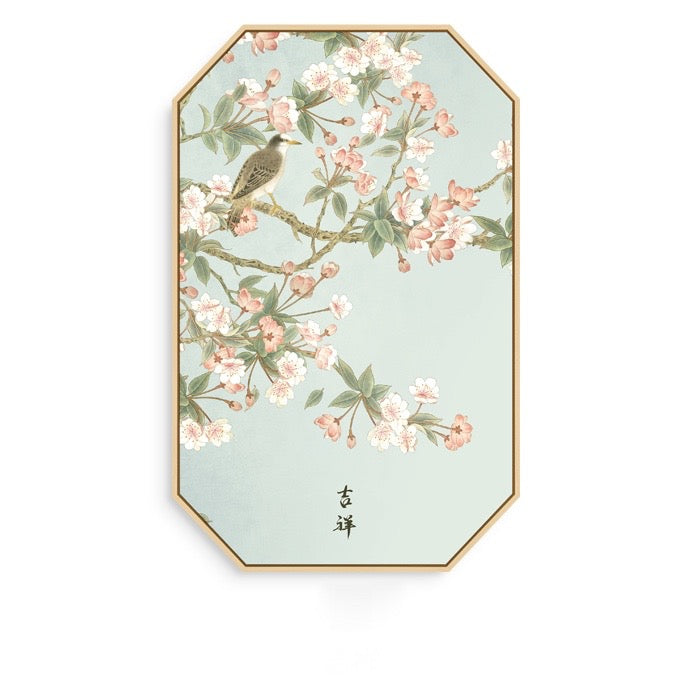 Pink Oriental Wall Art With Floating Frame