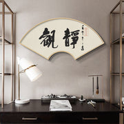 Fan Shaped Oriental Wall Art With Wood Frame