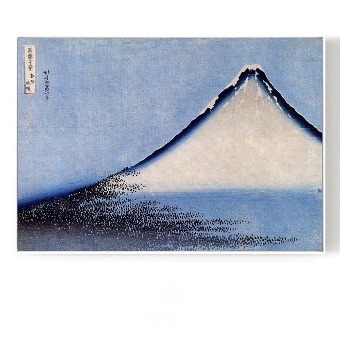 Japanese Mount Fuji Wall Art With Frame