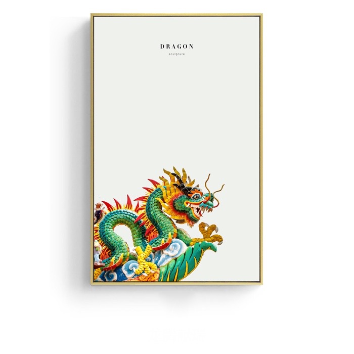Chinese Wall Art With Frame