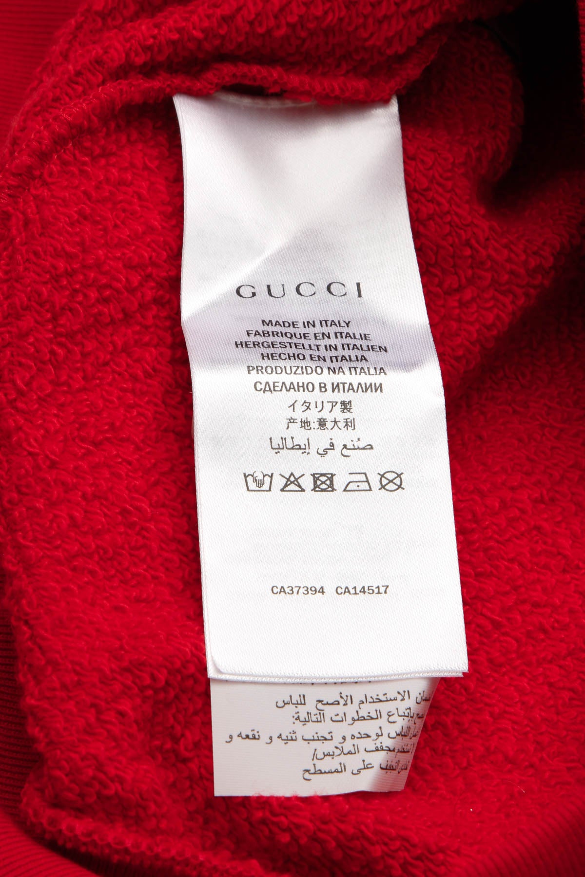Gucci NY Yankees Crystal Embellished Sweater - Red Size Medium - Couture USA