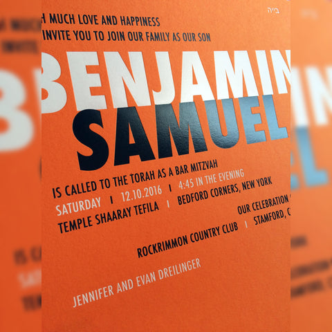 Benjamin Samuel black and grey foil print on orange card Bar Mitzvah invitation