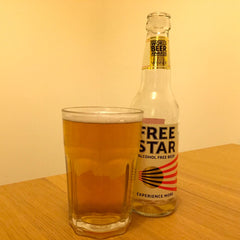 Freestar Premium Best Tasting Low Alcohol Free Lager 2021 Good Stuff Drinks