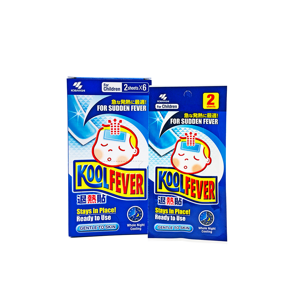 kool fever for kids