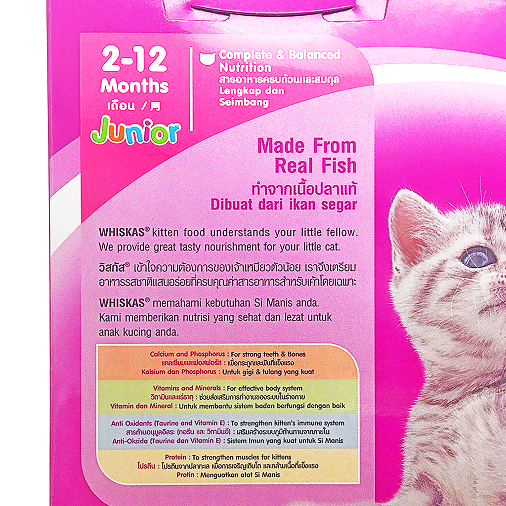 Whiskas Pouch Multipack Junior Mackerel u0026 Tuna 12u0027s x 85g