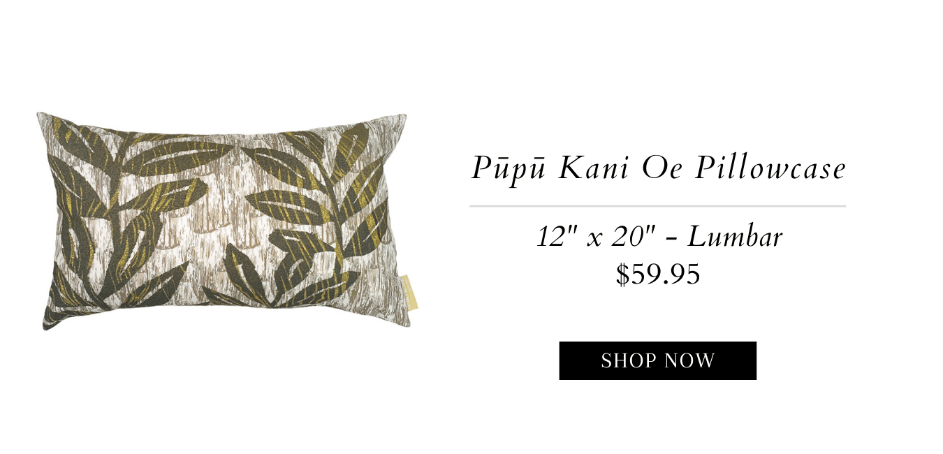 Pūpū Kani Oe Pillowcase