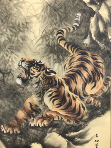 Tiger With Full Moon Daibokai Japanese Art
