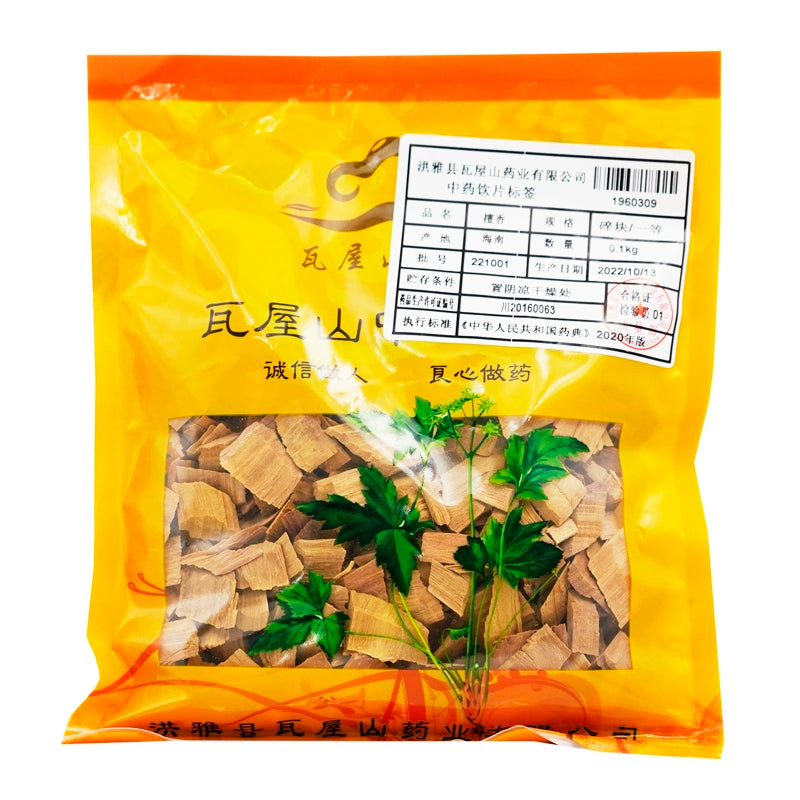 瓦屋山药业中药饮片 檀香 碎块一等 中药材抓配 中药材店铺大全