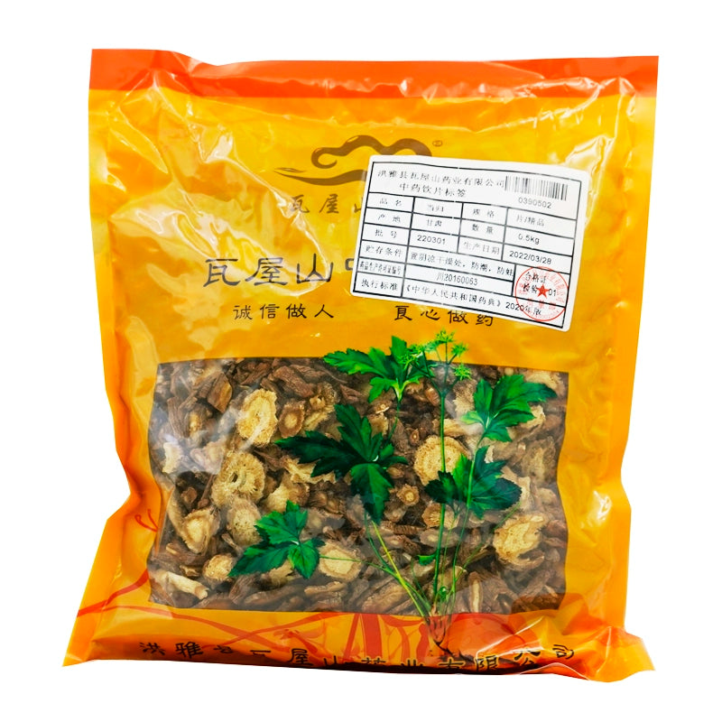 Wawashan Pharmaceuticals Chinese Herbal Drinks Angelica Sinensis Fine Pieces Chinese Herbal Remedies Chinese Herbal Medicine Shop瓦屋山药业中药饮片 当归 精品片 中药材抓配 中药材店铺大全