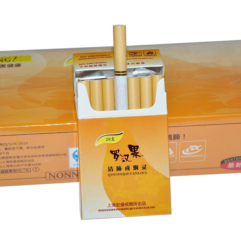 Yunnan pu 'er herbal smoke Detoxification clean lung lit peppermint without nicotine quit smoking stop smoking for health care