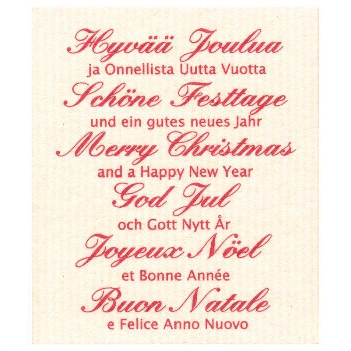 Image of Christmas Greetings Swedish Dishcloth |  Red