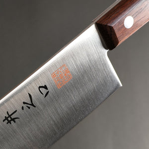 Inoguchi Santoku Kitchen Knife 165mm 6 1/2 inch Natural Wood