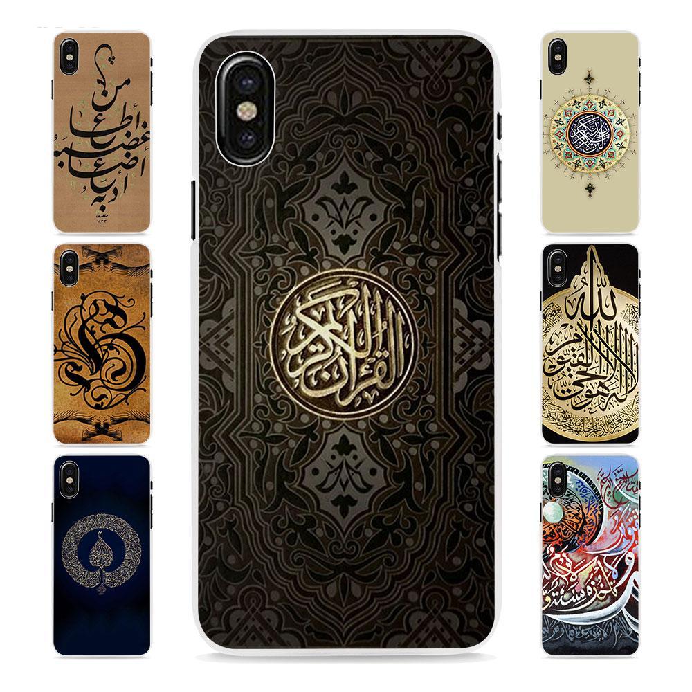 coque iphone xr berbere