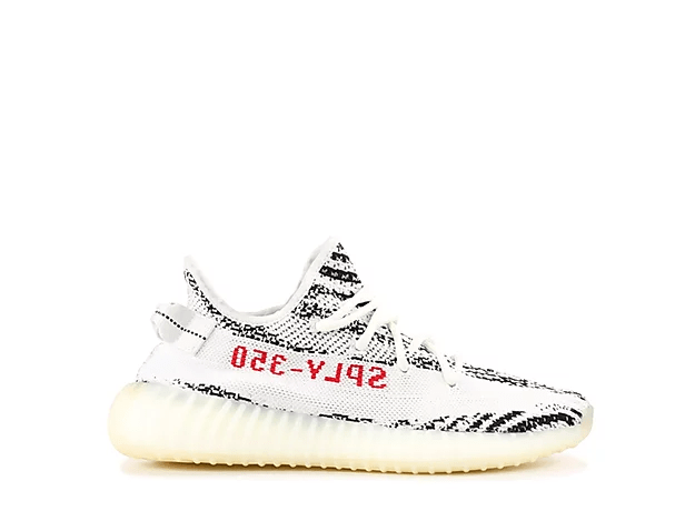 yeezy boost 350 v2 zebra stock number