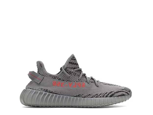 Shop \u003e yeezy beluga 2.0 for sale uk 