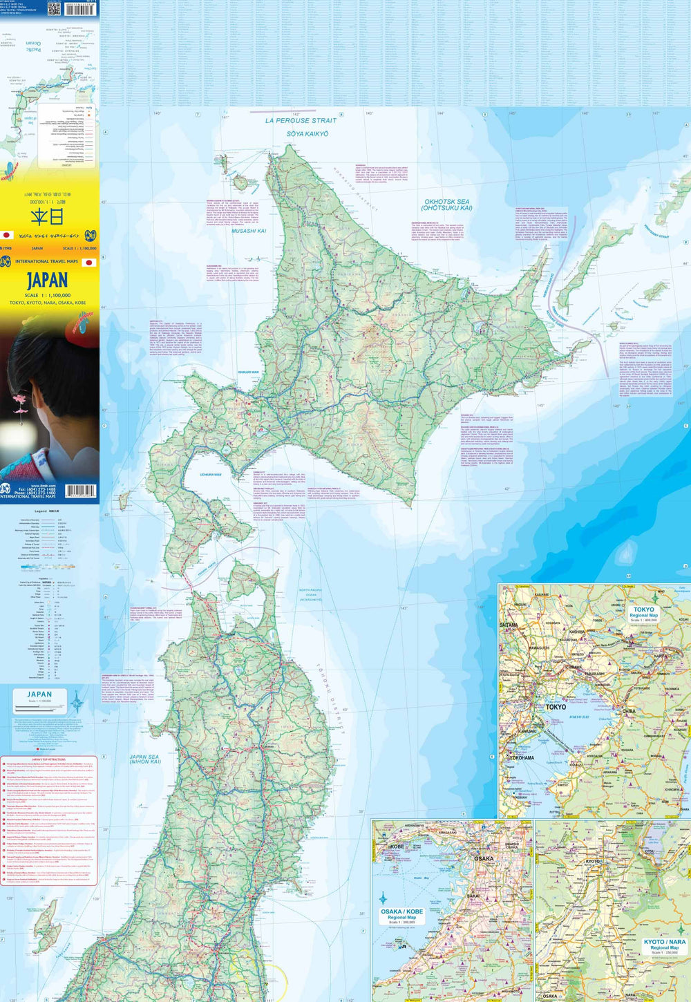 Carte routière - Japon  National Geographic – La Compagnie des Cartes - Le  voyage et la randonnée
