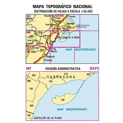 Carte topographique de l'Espagne - Alcanar, n° 0547 | CNIG - 1/50 000 carte pliée CNIG 