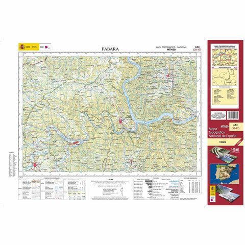 Mapa histórico: Atlas Nacional - 1882 1882. Mapa