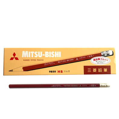 Vintage Tombow Pencil 2558 HB Eraser Pencils, 1 Dozen - Made in Japan, JIS  Mark
