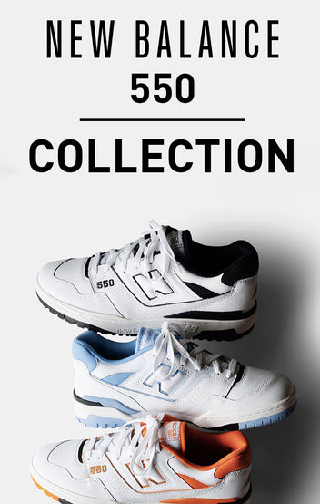 Coproom | Exclusive Sneakers