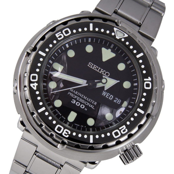 Seiko Prospex Quartz Stainless Steel Watch SBBN031 — 