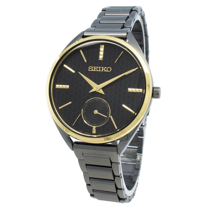 Seiko Conceptual 50th Anniversary Quartz Black Stainless Steel