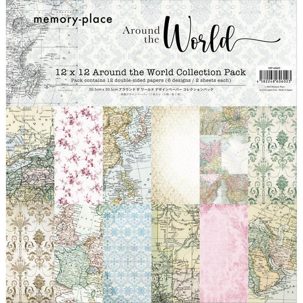Around The World 12x12 Collection Pack