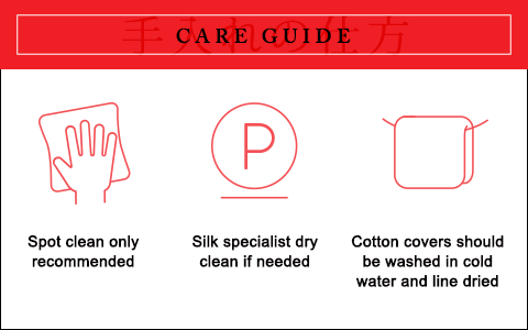 J-Life Kakefuton Care Guide