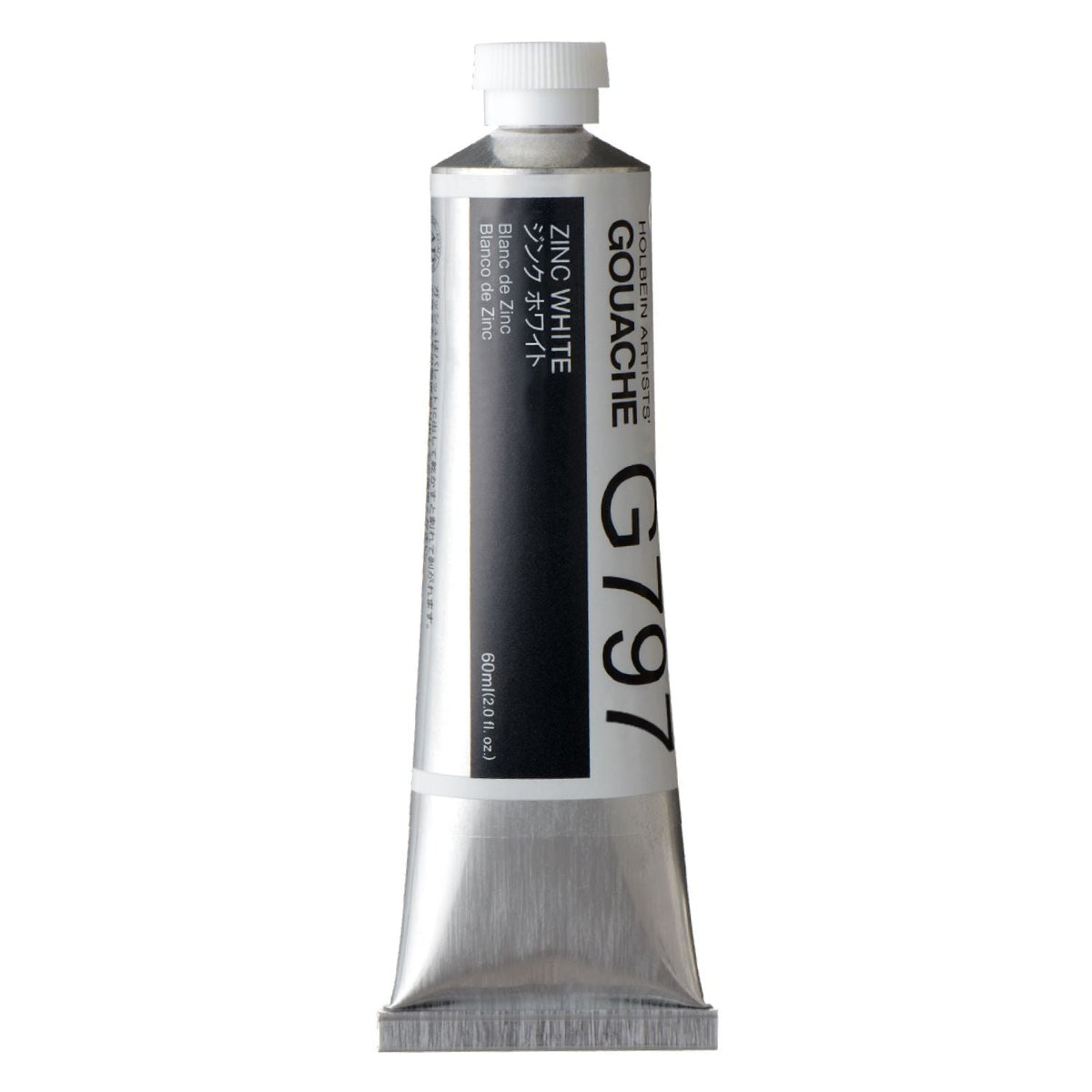 Holbein Artists' Gouache - Zinc White, 15 ml tube