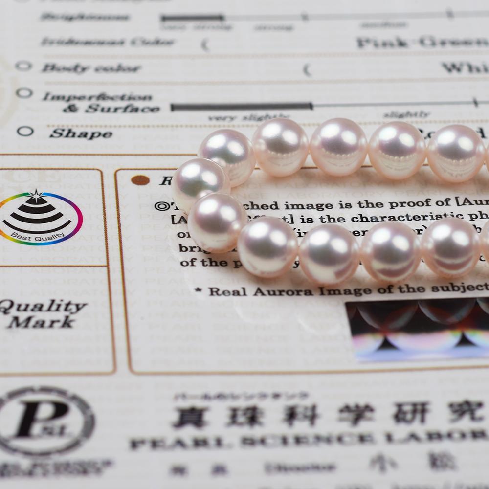Hanadama Pearl Necklace and Certificate