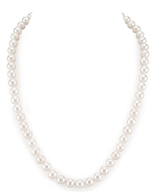 White Round Freshwater Cultured Pearl Necklace 14K Gold 18 (AAA Gem)