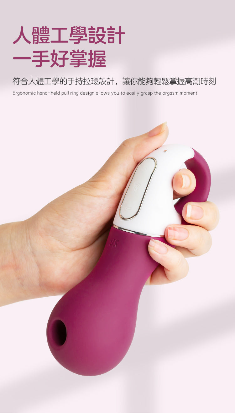 satisfyer lucky libra description