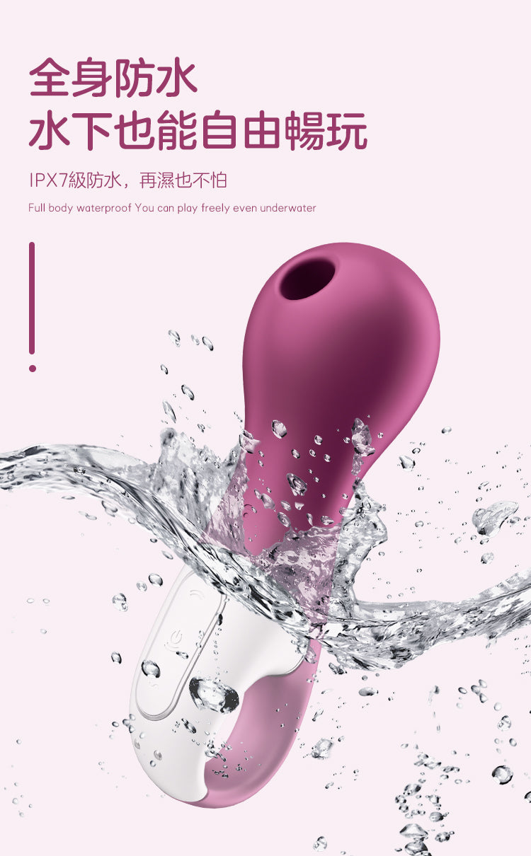 satisfyer lucky libra description