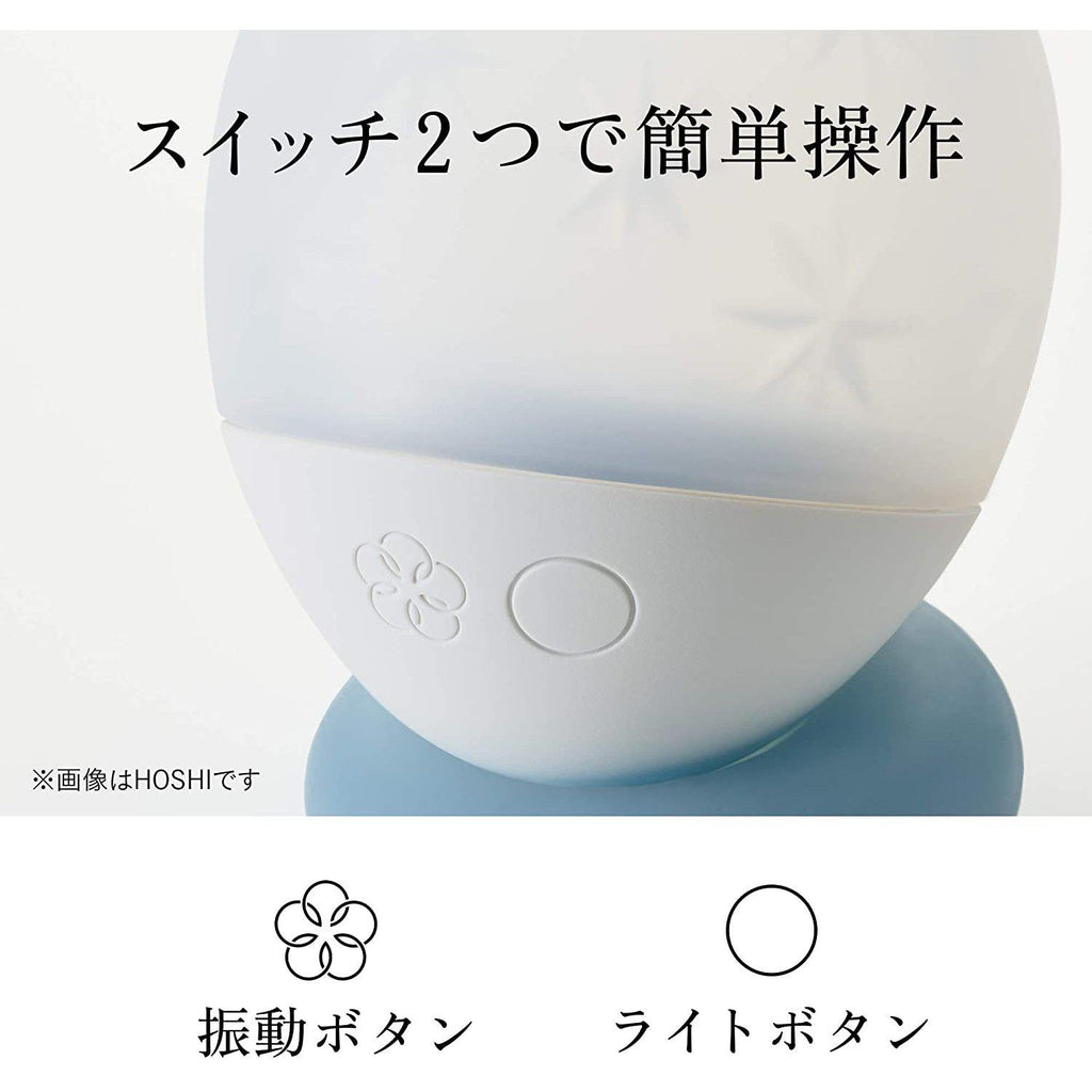 iroha ukidama HOSHI 漂浮光球星願藍震動器（初回限定版IROHA moist