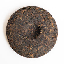 Load image into Gallery viewer, 2022 &quot;Earth&quot; Old Tree Shu Puerh
