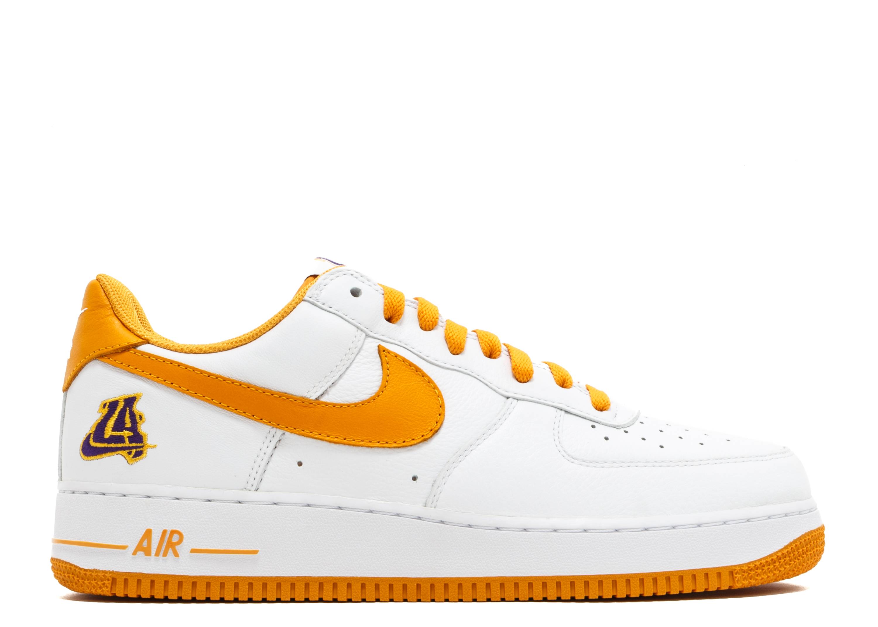 nike air force 2016