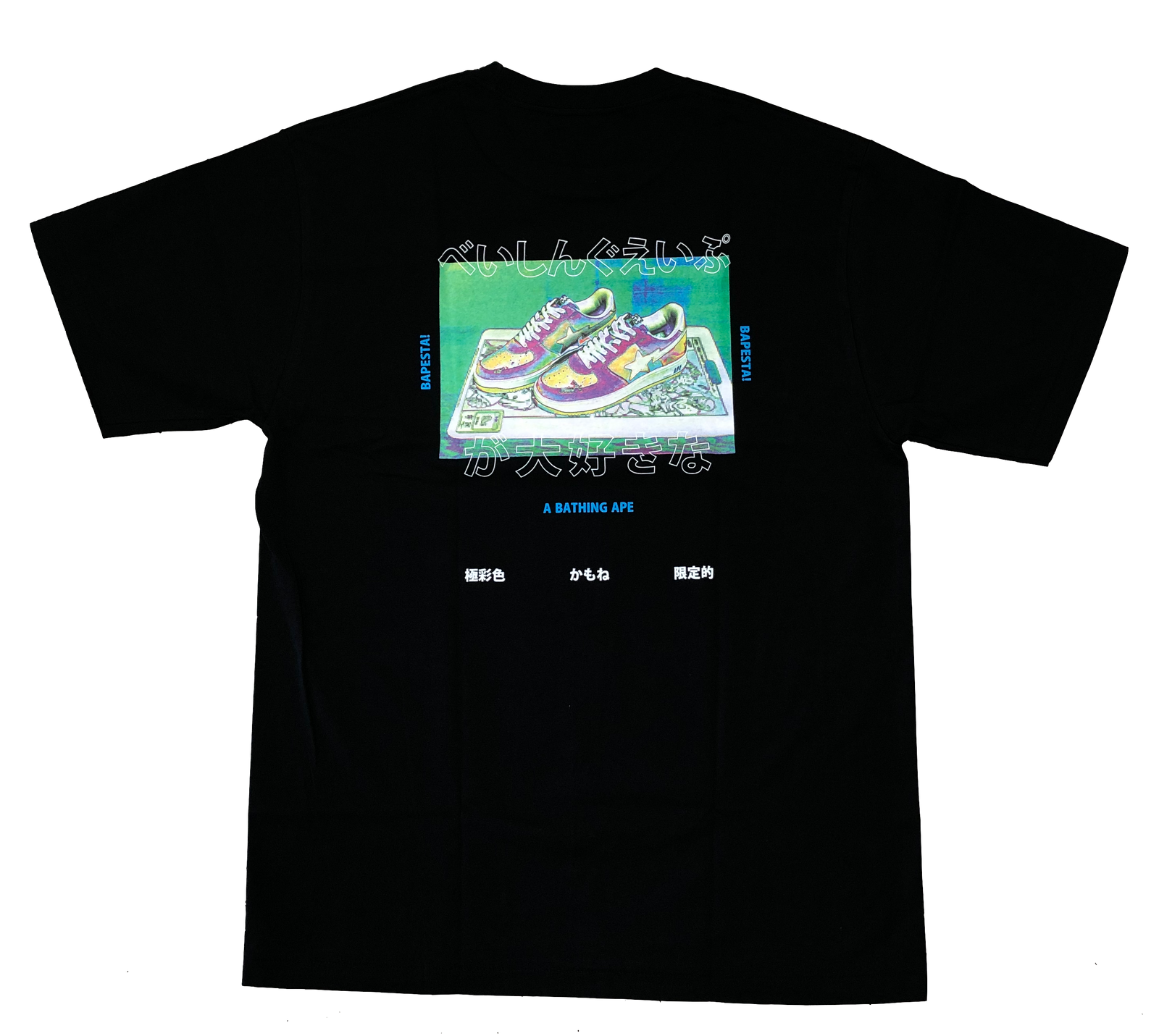 Bape Bapesta! Tee Black