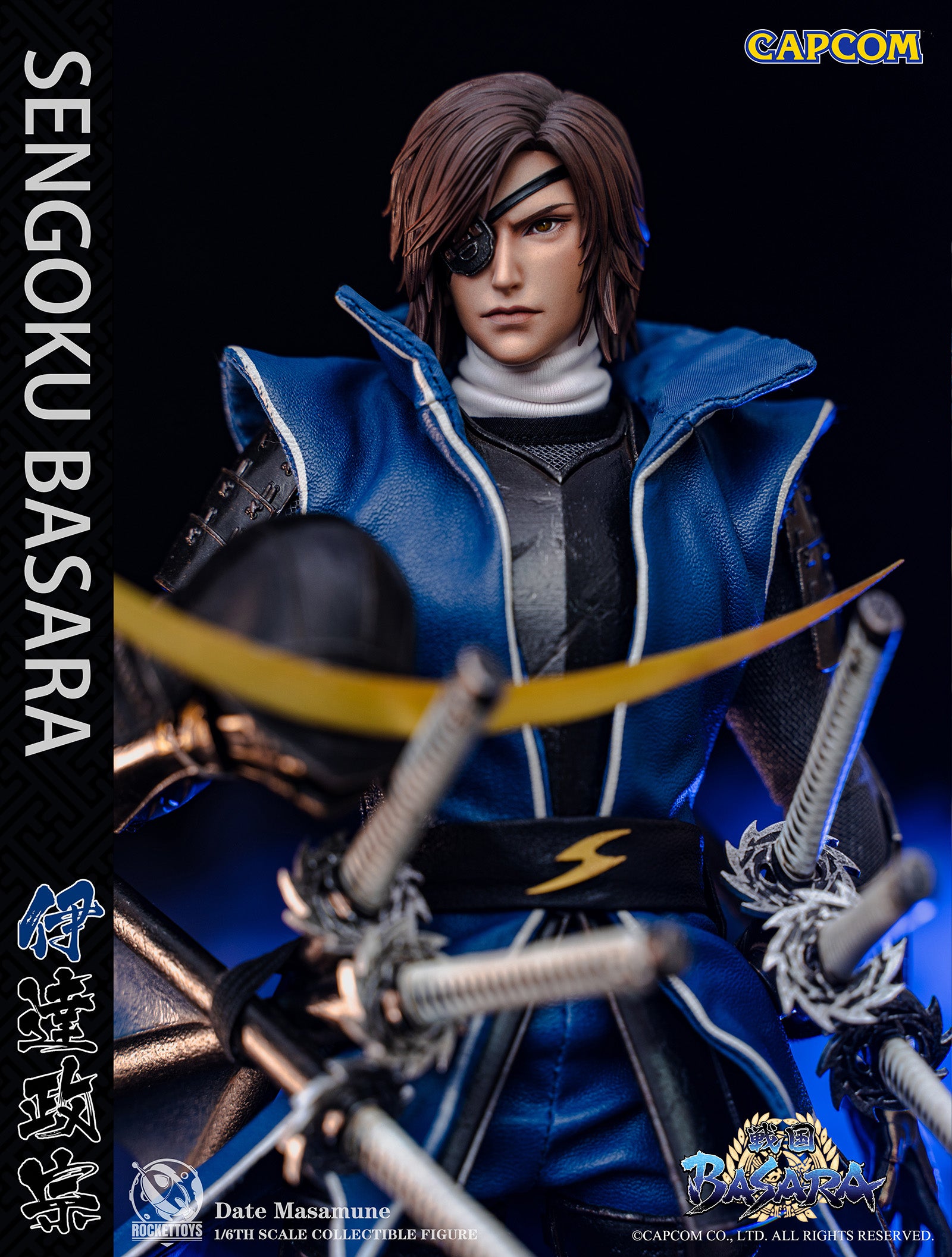 スペシャルオファ ロケットトイズ ROKETTOYS 戦国BASARA 伊達政宗