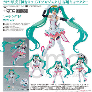 09 Jul 21Good Smile figma RACING MIKU 2022ver PVC 