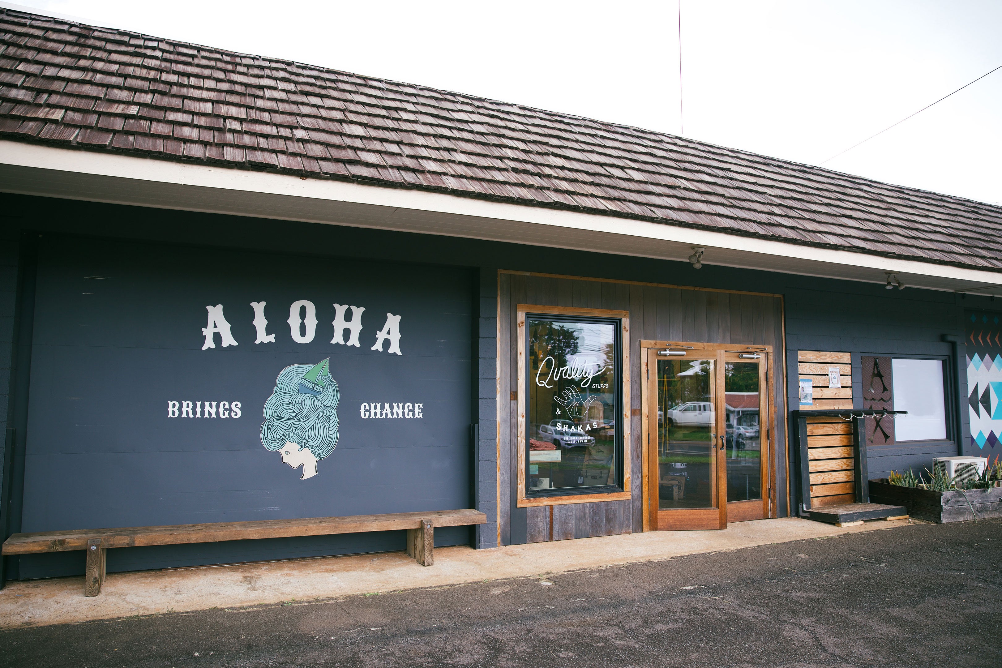 Aloha Exchange Kalaheo Shop