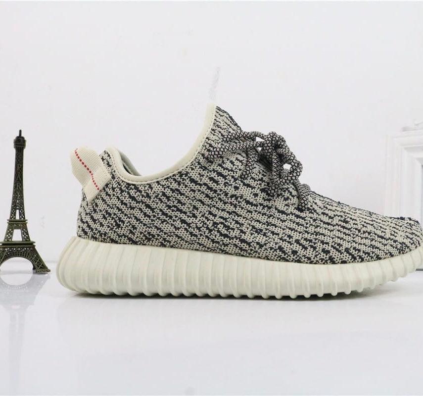 yeezy boost 350 v1 turtle dove