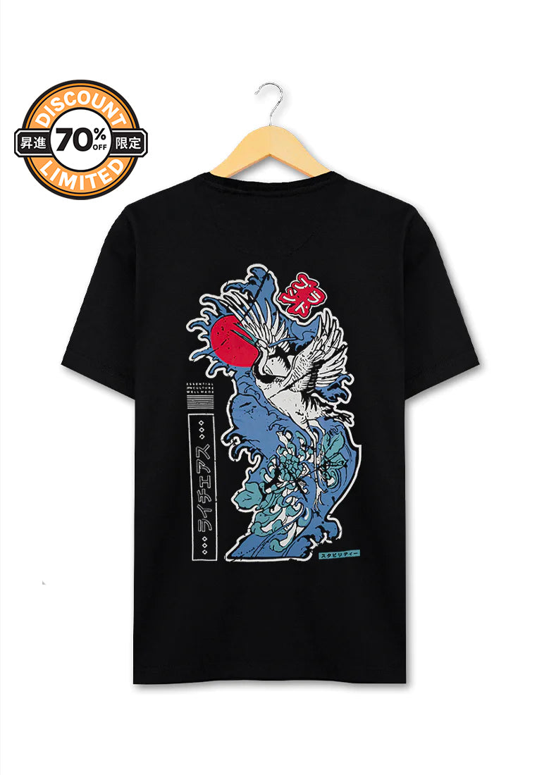 Ryusei Tshirt Kamagaya Black - Ryusei T-Shirt
