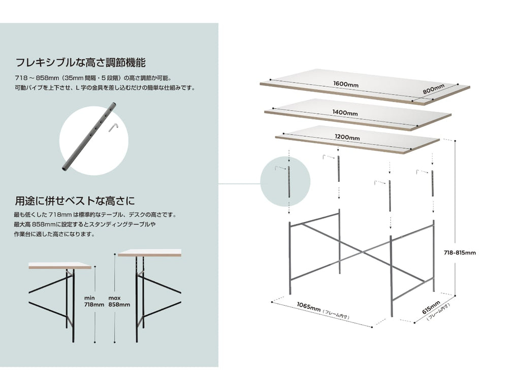 SALE／82%OFF】 標準組立作業券 63800 円