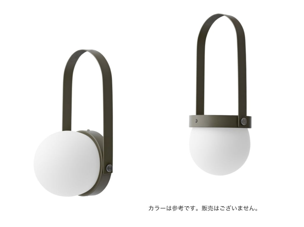 Carrie Lamp Brass | キャリーLEDランプ | Norm Architects Menu | Generate– Generate Design