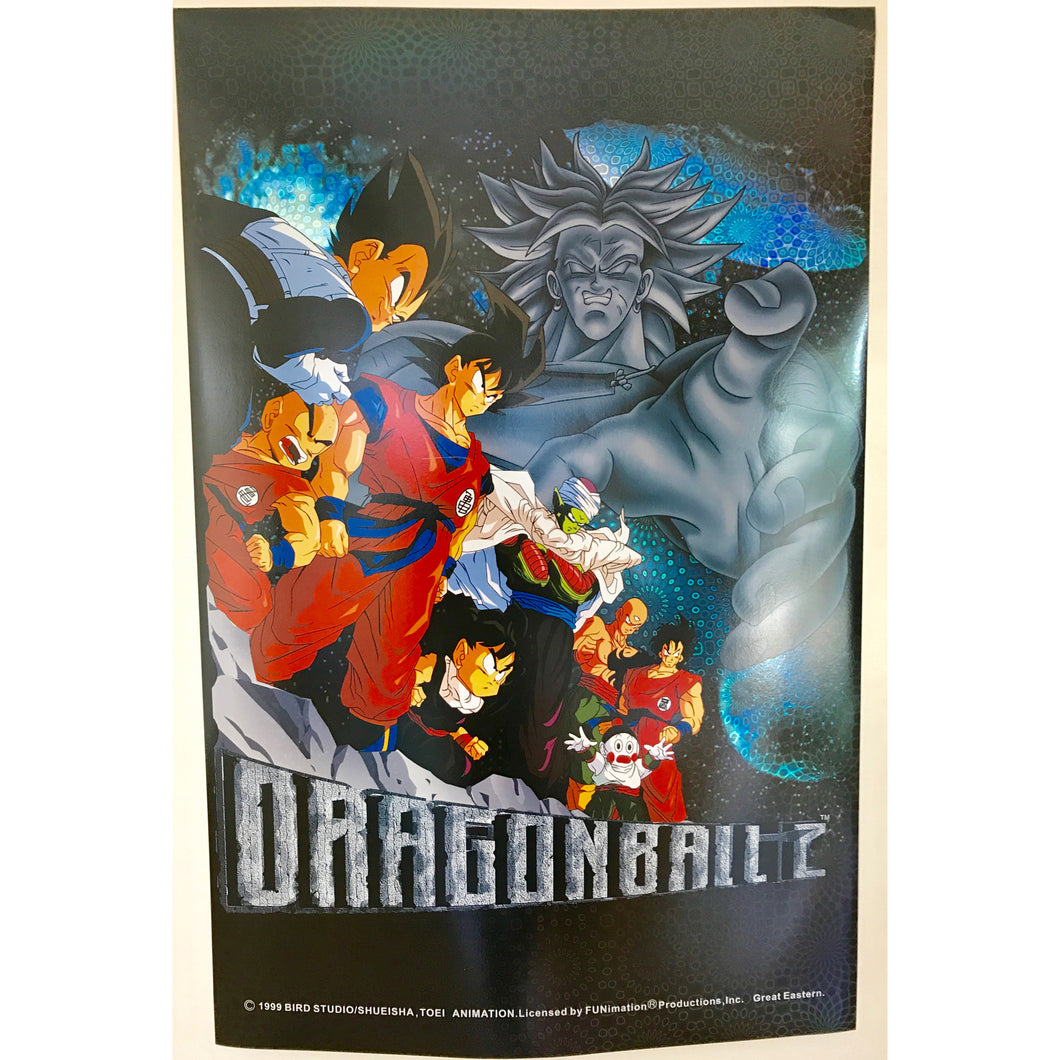 Dragon Ball Z Broly Movie Poster Dbzeverything Com Dbz Everything