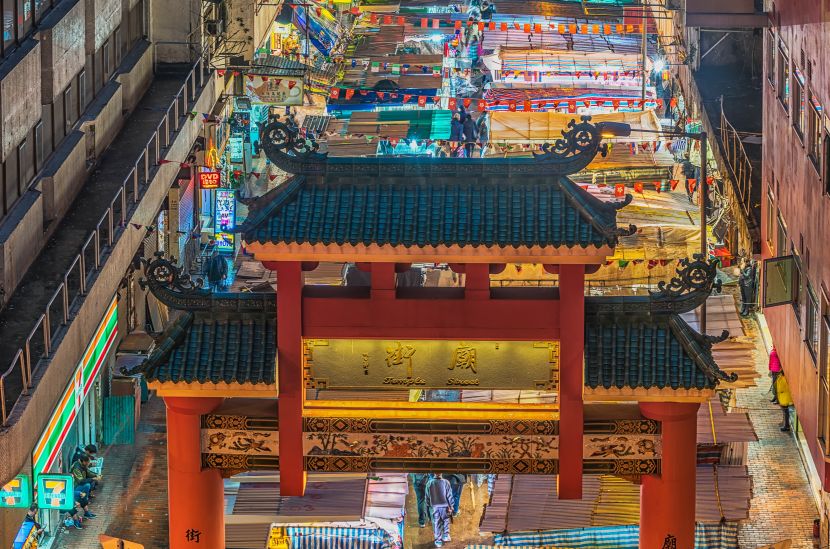 Temple Street Night Market from above, Hong Kong